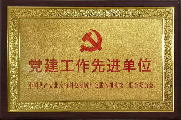 1680595598615940.jpg