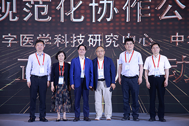 非凡医声-E视“脑问”神经系统疾病诊疗规范化协作公益项目正式启动