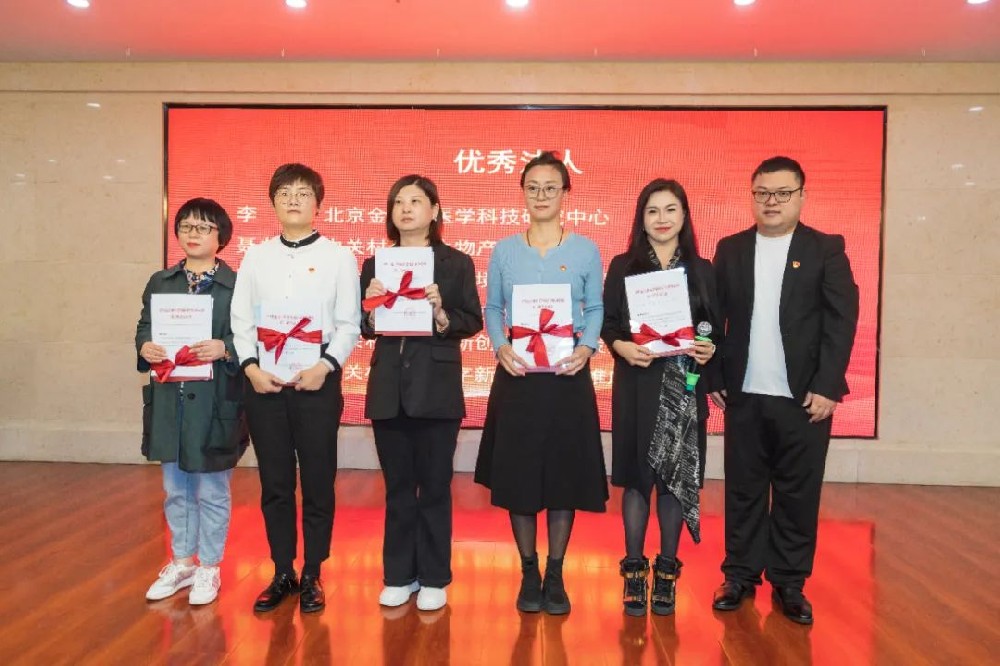 我中心法人在“岗位双先、单位双示范”选树活动中被评为“优秀法人”