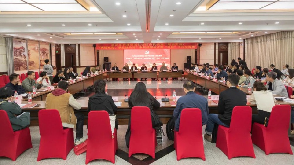 我中心在“岗位双先、单位双示范”选树活动中被评为“支持党建工作示范单位”